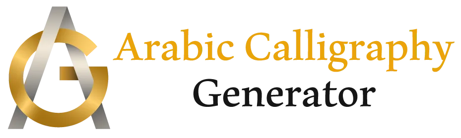 Arabic Calligraphy Generator